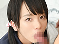 俺の弟がこんな可愛い妹のはずがない 愛原くるみ
