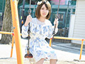 ○年から少女へ… 後藤あい 18歳 AV Debut