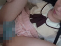 少女M 堕天使ゆりの秘密