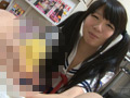 ぐり☆ぐら3