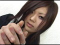 Yuu☆Love Lip
