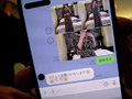 人妻さん さいこ（32）