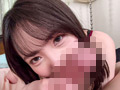 僕の精子を搾り取られてしまいました。美ノ嶋めぐり