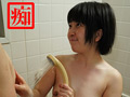 人妻願望 めぐみ
