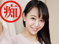 人妻願望 まい