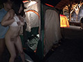 おっとり巨乳J○野外連れまわし愛玩ペット