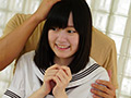 いとは変態でエッチな女の子に○制開発されました