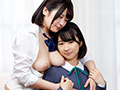 【お嬢様の変態願望】レズへの本格的な目覚め！？