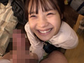 「パパ、私のこと愛してるならおちんちん入れて」