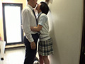 真面目そうな女子○生がヤリマンすぎてやばいです。