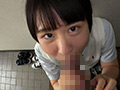 真面目そうな女子○生がヤリマンすぎてやばいです。