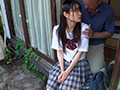 お嬢様って言われるけど…○されてみたいんです…。