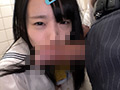 中出し妊娠を迫られる不倫で狂った愛の日常＜第5章＞