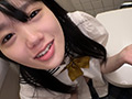 中出し妊娠を迫られる不倫で狂った愛の日常＜第5章＞