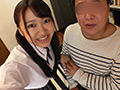 爆乳連れ子の性欲が異常で困っています…。Vol.2
