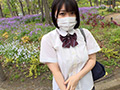 【変態願望】周りの子と違う大きな胸がコンプレックス
