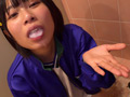 ウブな部活女子○生が潮とおしっこまき散らしデート