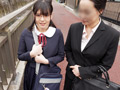 成長期の連れ子とたわわな愛の日常。