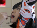 コス♀スカ！完熟水星！嗚呼無常！！