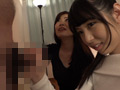寸止め痴女優塾 あおいれな