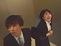 緊急停止エレベーターに 閉じ込められた二人 優梨まいな