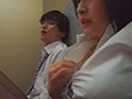 緊急停止エレベーターに 閉じ込められた二人 優梨まいな