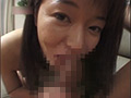 不倫スクープ スケベな人妻撮った バレたら即離婚！！