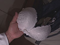 俺専用！爆乳ハメ従僕 飛鳥りいな
