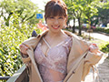 奥井楓の、すてきな逆痴○