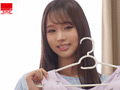 ずっーと乳首いじっててあげる 新井リマ