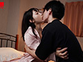 婚約寸前で別れてしまった元カノと再会 さつき芽衣