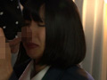 「オマエの彼女、良かったよ」 市来まひろ