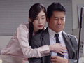 ささやき淫語で誘惑してくる年下の女上司 小松杏