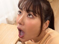 終わらないセックスをしていたい 水川潤