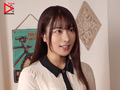 終わらないセックスをしていたい 水川潤