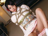 春原未来 縄奴○
