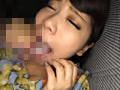 蜘蛛緊○2 野外露出中出し凌○○○○