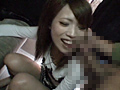ナンパした極上素人お姉さんでカラダは車中！！