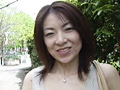 普通の主婦 桜井咲子