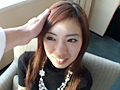 普通の女 相原理奈
