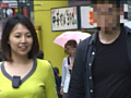 素人 逆ナン人妻 ツバメの会