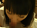 可愛すぎる同僚社員とセックスさせます！！3