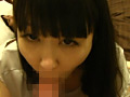 可愛すぎる同僚社員とセックスさせます！！4時間SP