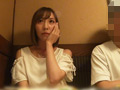 リアル素人縁結び企画 憧れの同僚社員とデキるかな？3