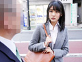 リアル素人縁結び企画 憧れの同僚社員とデキるかな？5