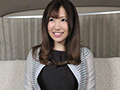 感度が高まるという子育て中20代ママをナンパ！