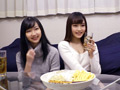 女子大生をギャラ飲みでハメれるかガチ検証！