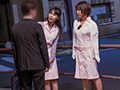 極上ニューハーフエステ