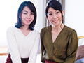 お母さんなのに！！母娘堕ち2