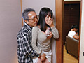 義父と近親○○ 寝取られ中出しまでされた息子の女房 弐